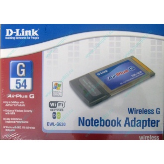 Wi-Fi адаптер D-Link AirPlusG DWL-G630 (PCMCIA) - Димитровград