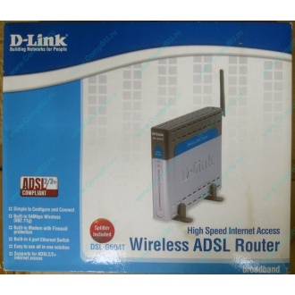 WiFi ADSL2+ роутер D-link DSL-G604T в Димитровграде, Wi-Fi ADSL2+ маршрутизатор Dlink DSL-G604T (Димитровград)